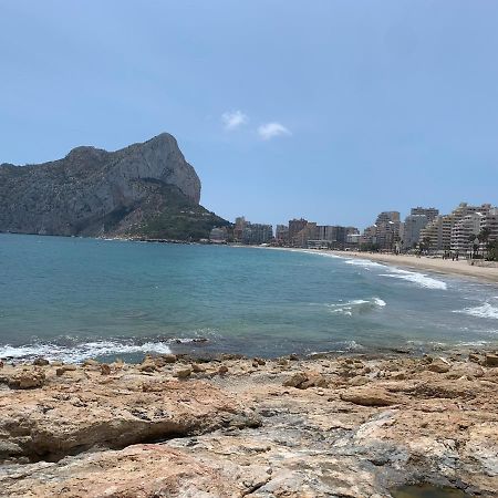 Service Apart Lazaro- Apartamentos Aguamarina 14 Calpe Eksteriør billede